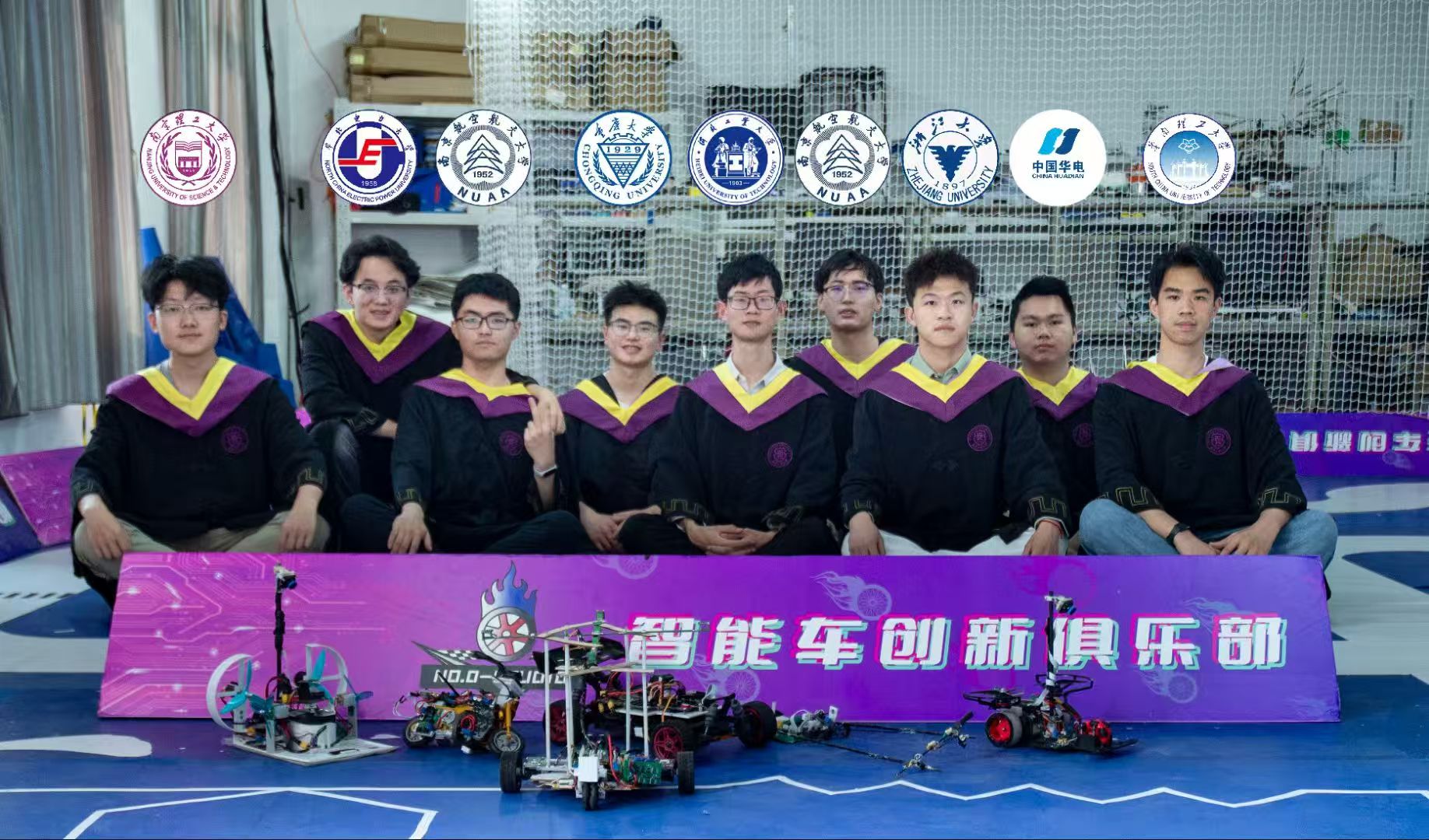 实验室21级学长毕业合影