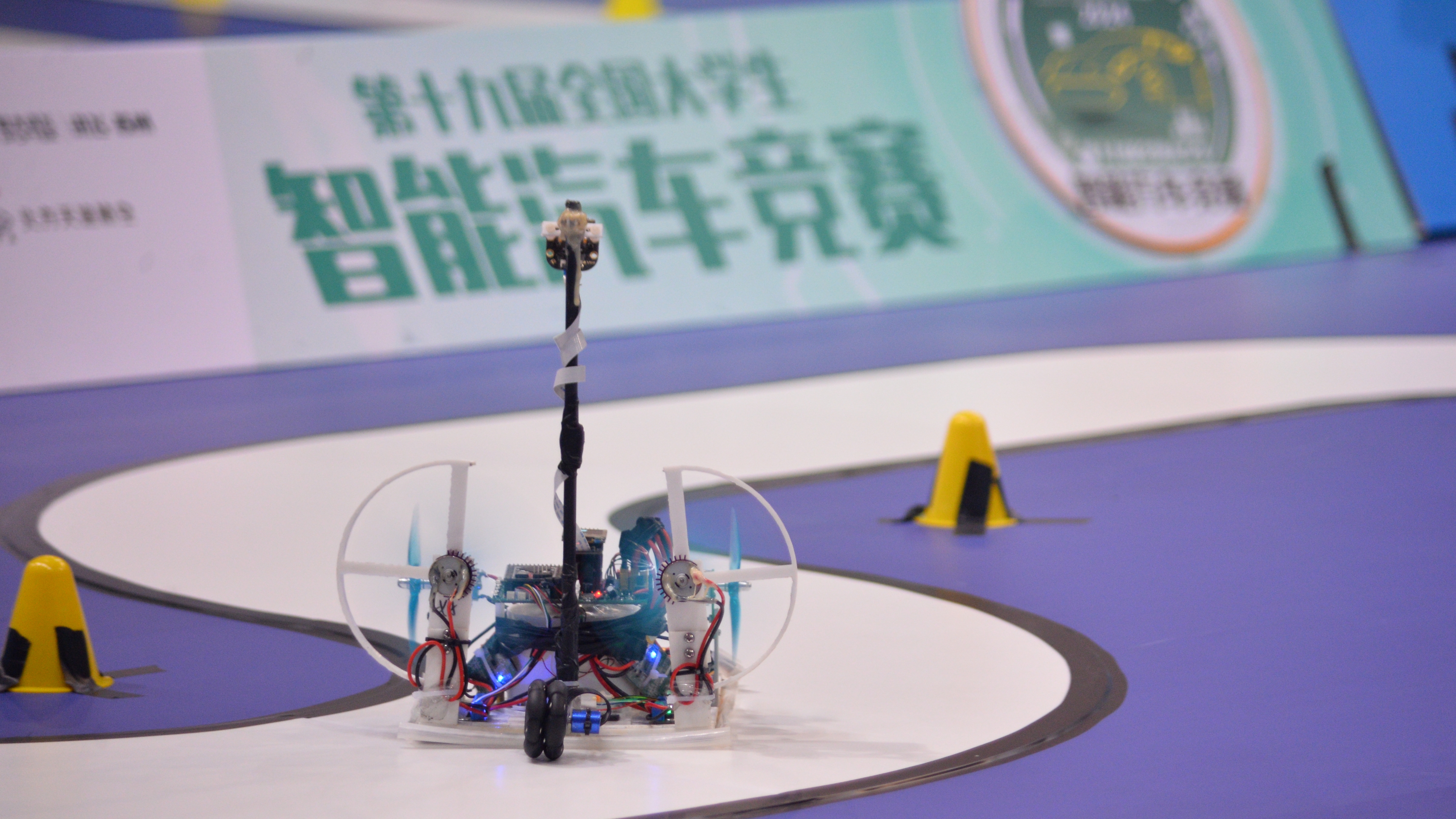 第十九届智能车竞赛气垫船组国赛作品